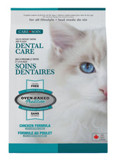Oven-Baked Tradition Cat Care Dental Chicken